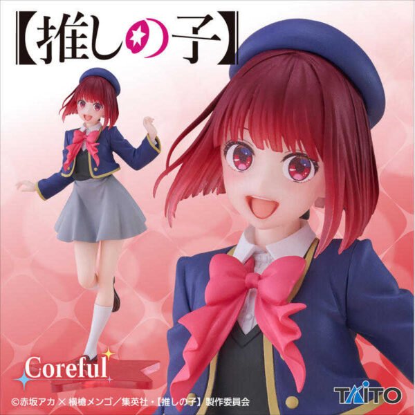 [景品] TAITO 我推的孩子 Coreful 有馬佳奈 制服 Ver.